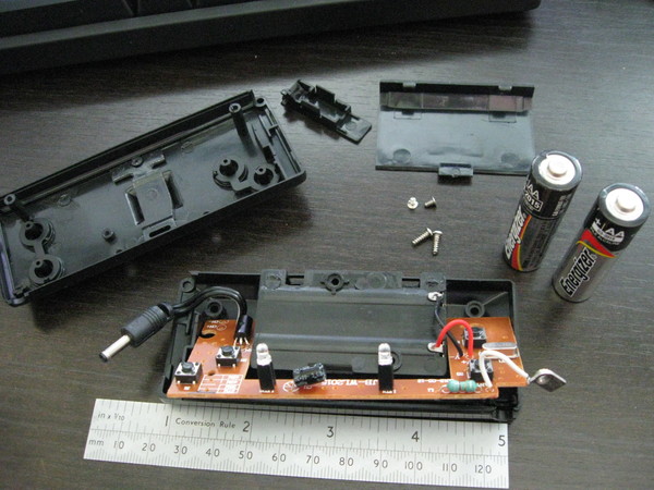 rc_controlbox1